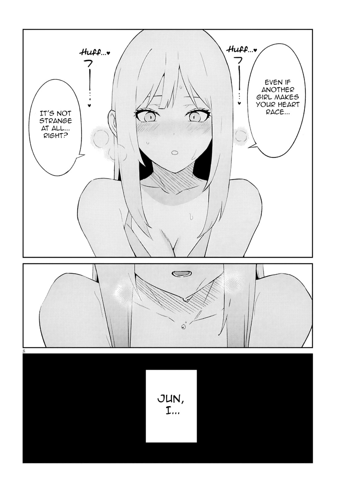 Danshi Koukousei Dakedo Gal ni TS shimashita Chapter 25.1 page 8 - 