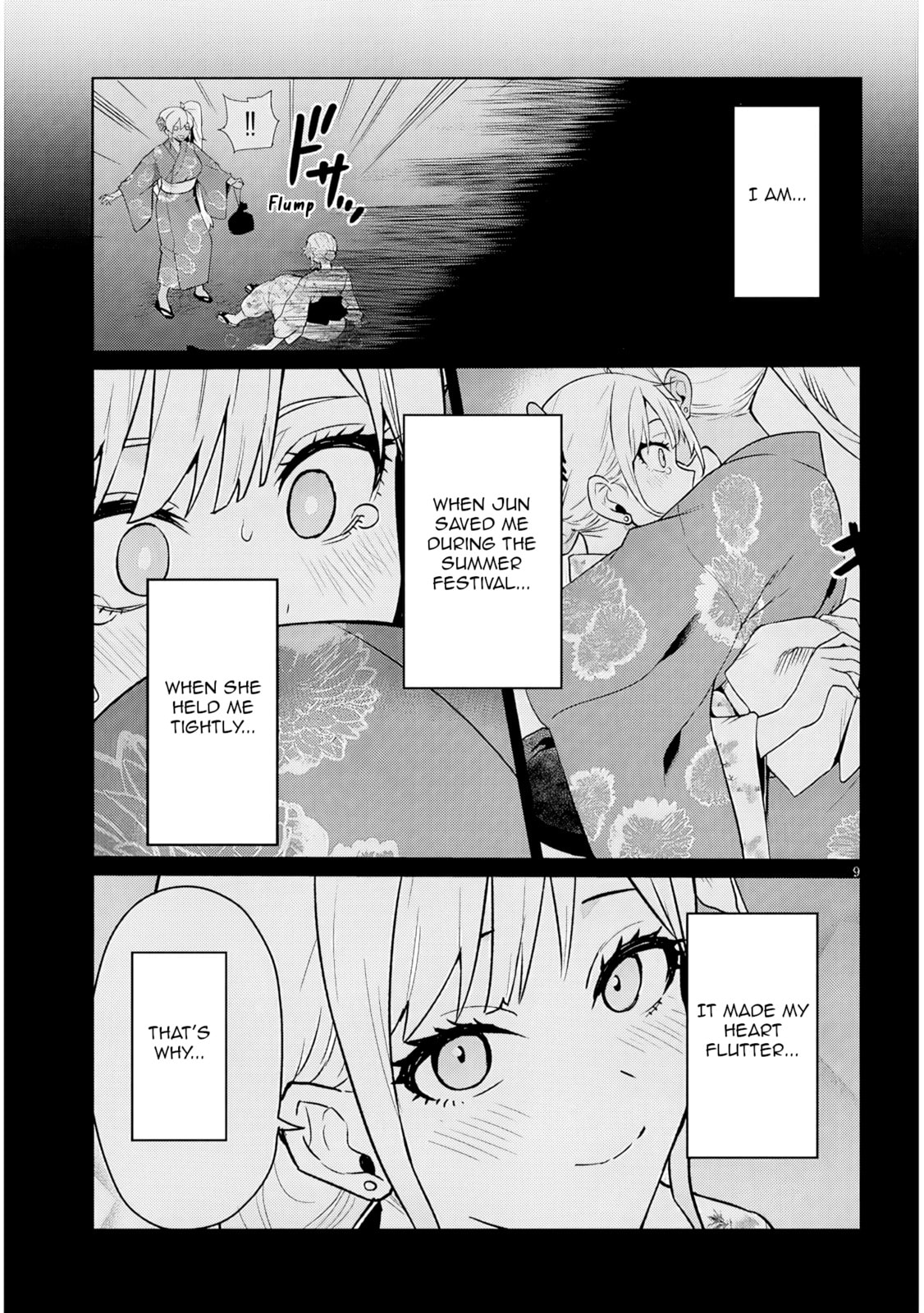 Danshi Koukousei Dakedo Gal ni TS shimashita Chapter 25.1 page 9 - 