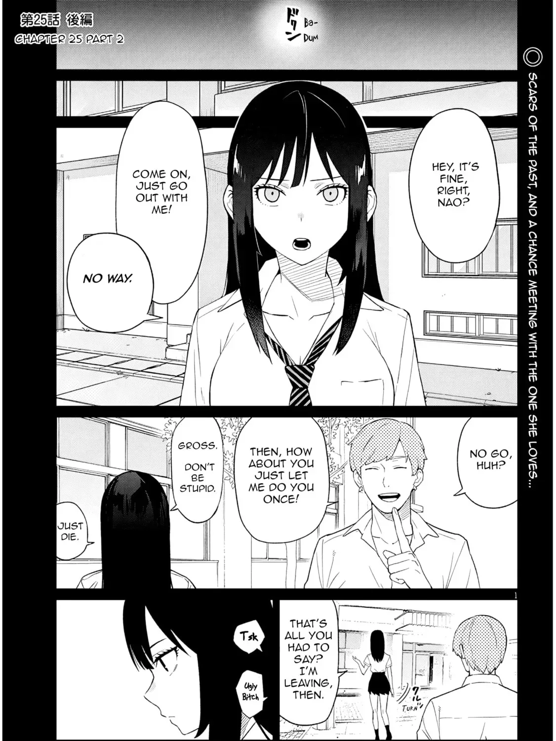 Danshi Koukousei Dakedo Gal ni TS shimashita Chapter 25.2 page 1 - 