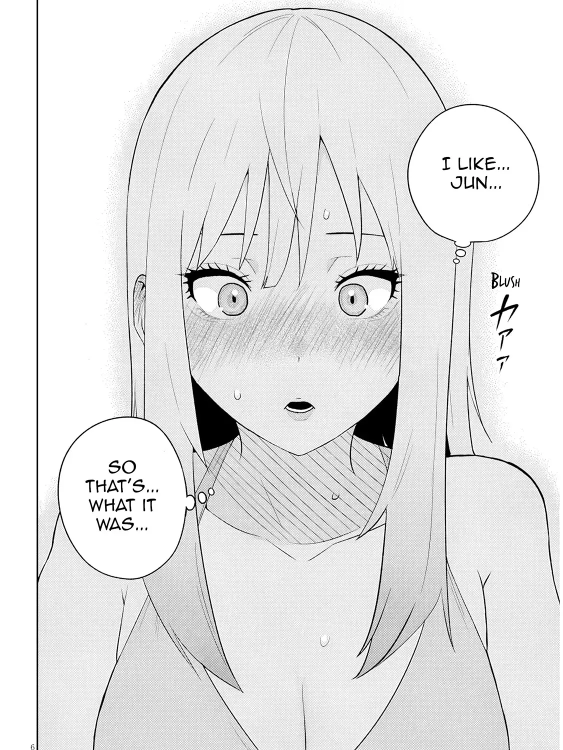 Danshi Koukousei Dakedo Gal ni TS shimashita Chapter 25.2 page 11 - 
