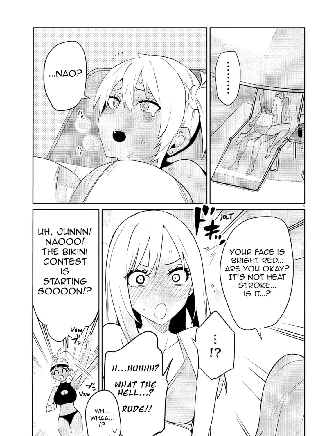 Danshi Koukousei Dakedo Gal ni TS shimashita Chapter 25.2 page 13 - 