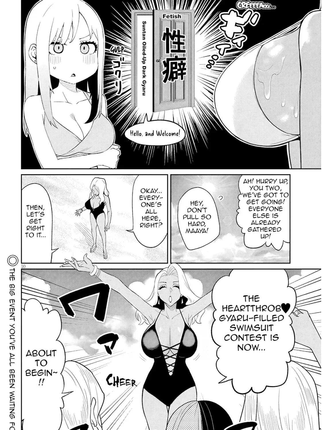Danshi Koukousei Dakedo Gal ni TS shimashita Chapter 25.2 page 19 - 