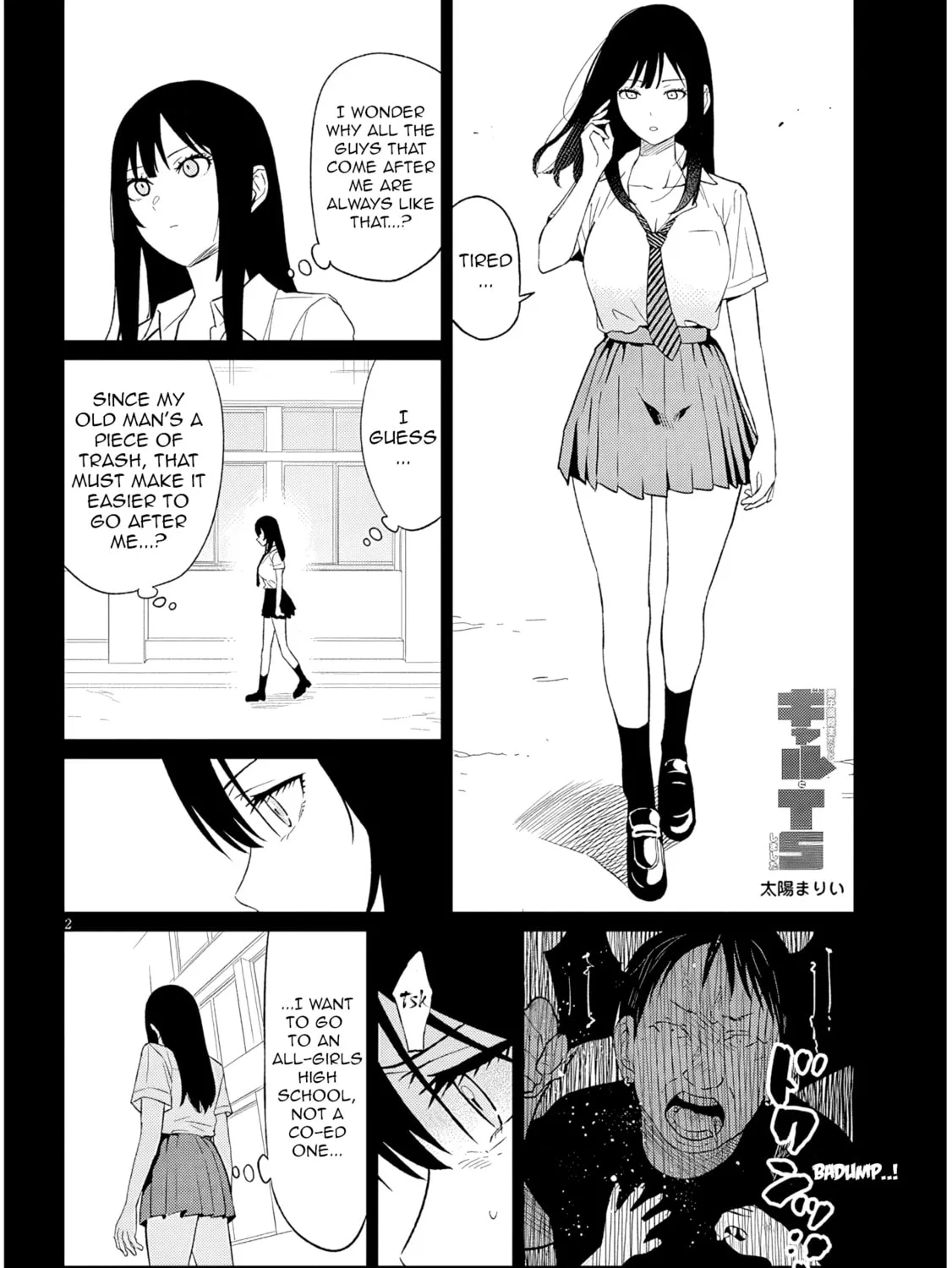 Danshi Koukousei Dakedo Gal ni TS shimashita Chapter 25.2 page 3 - 