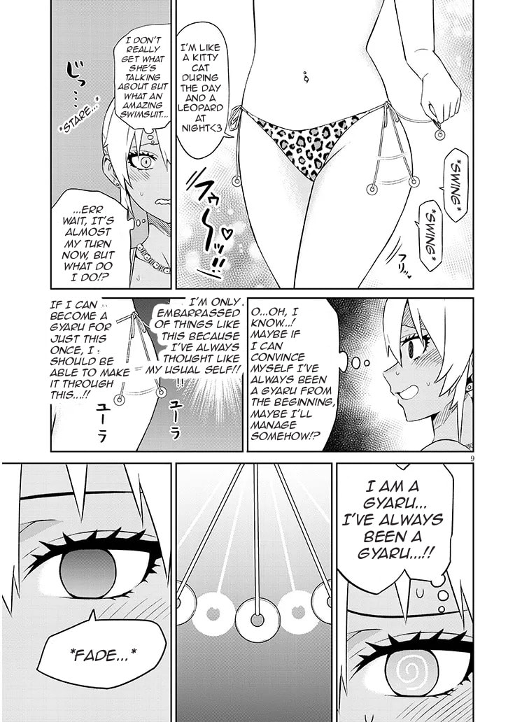 Danshi Koukousei Dakedo Gal ni TS shimashita Chapter 26.1 page 9 - 