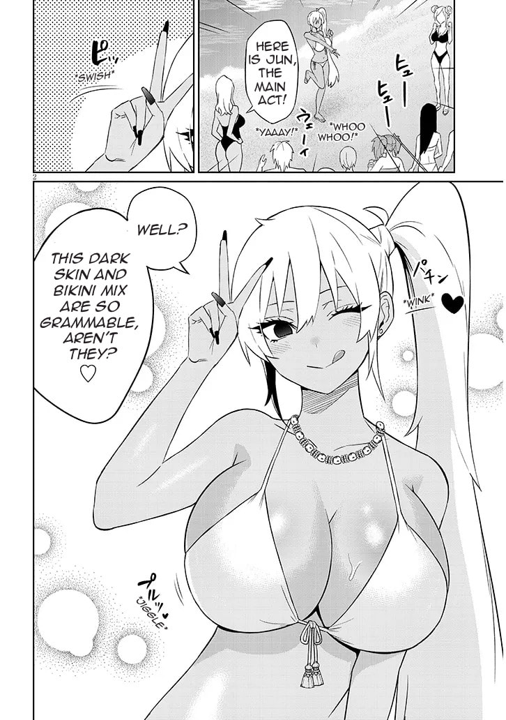 Danshi Koukousei Dakedo Gal ni TS shimashita Chapter 26.2 page 2 - 