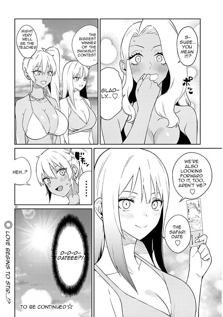 Danshi Koukousei Dakedo Gal ni TS shimashita Chapter 26.2 page 10 - 