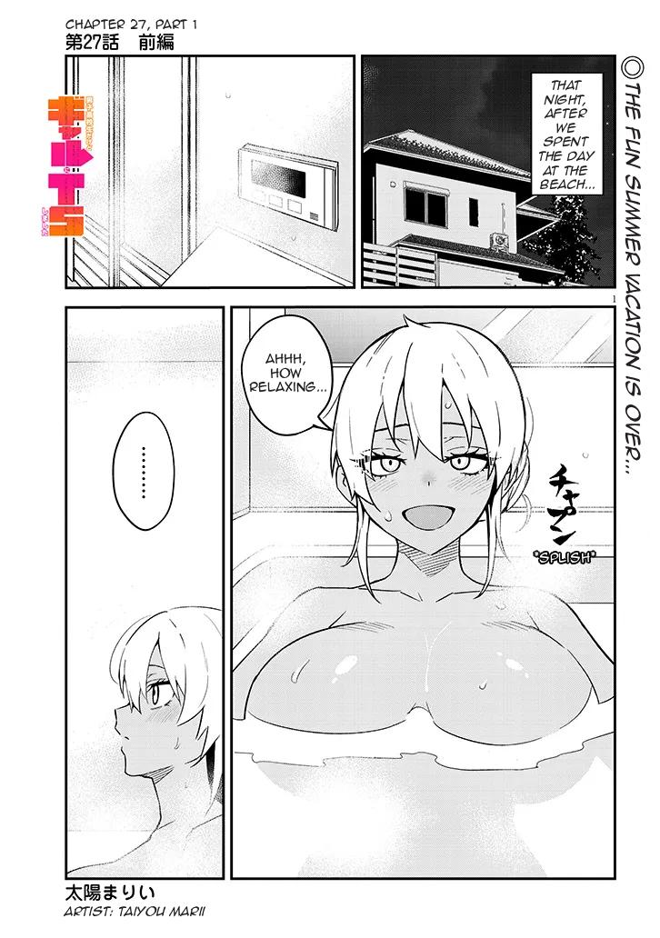 Danshi Koukousei Dakedo Gal ni TS shimashita Chapter 27.1 page 1 - 