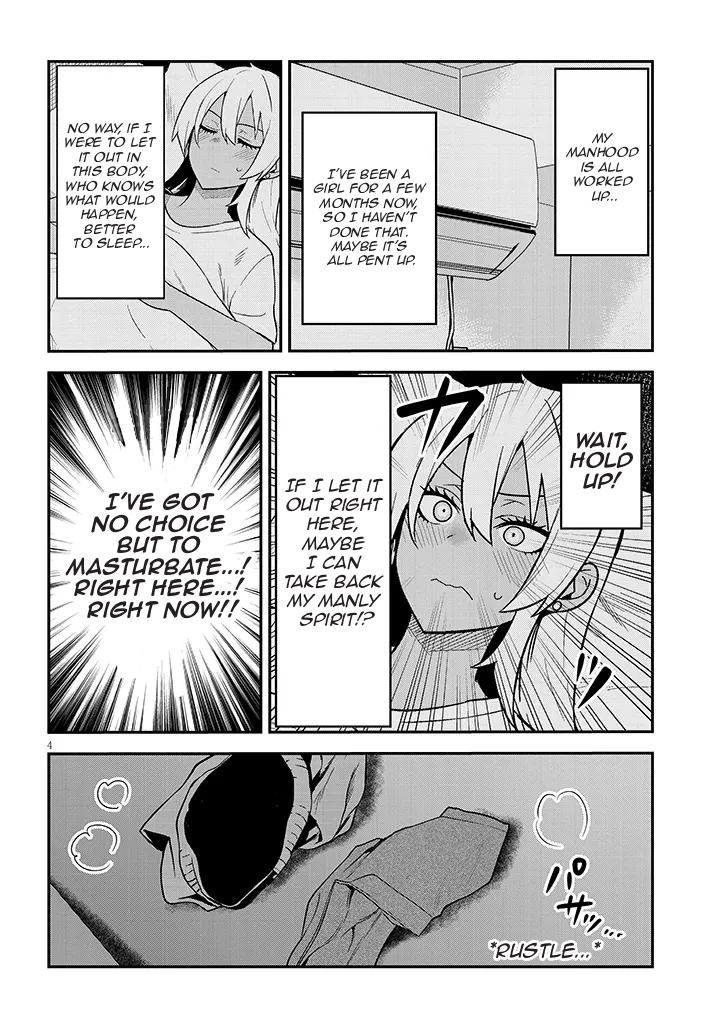 Danshi Koukousei Dakedo Gal ni TS shimashita Chapter 27.2 page 4 - 