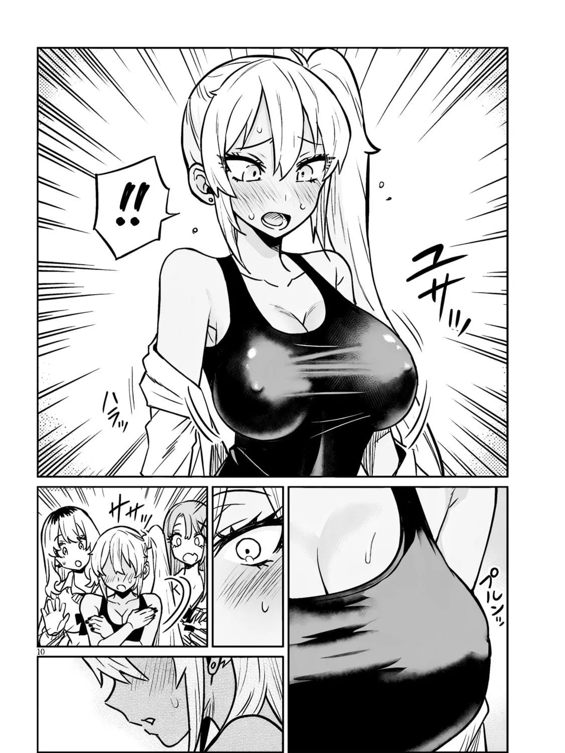 Danshi Koukousei Dakedo Gal ni TS shimashita Chapter 4 page 19 - 