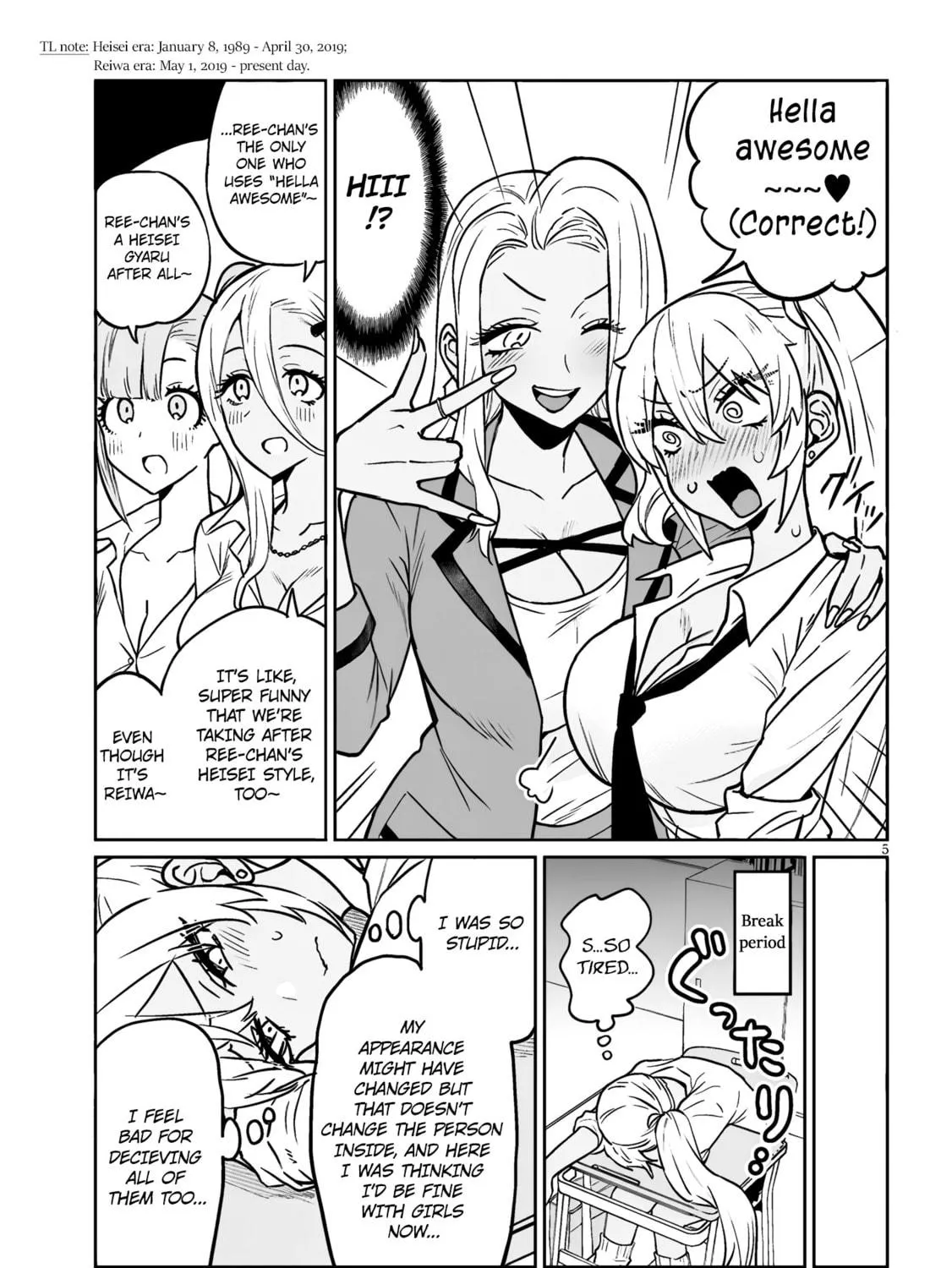 Danshi Koukousei Dakedo Gal ni TS shimashita Chapter 4 page 9 - 
