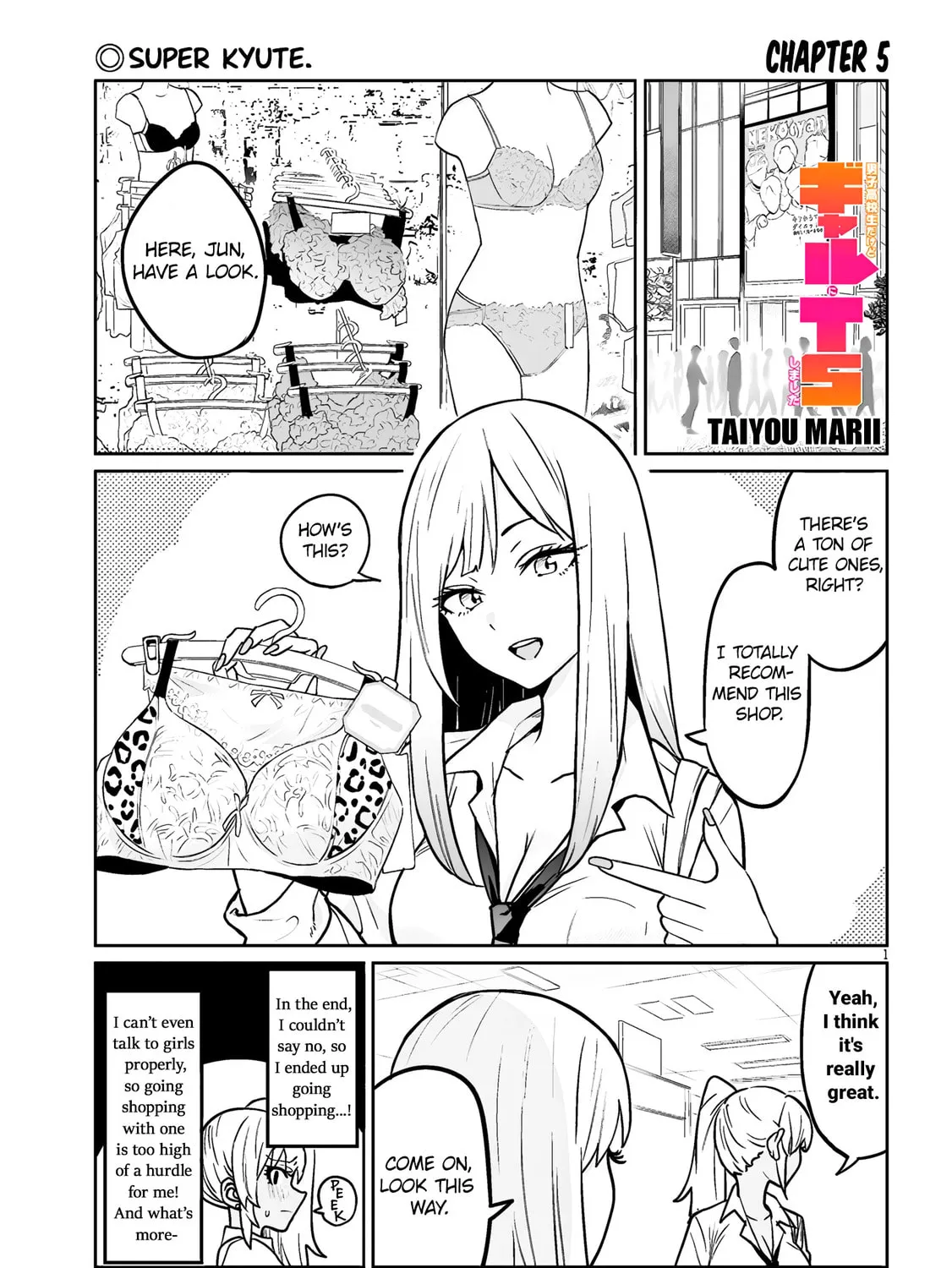 Danshi Koukousei Dakedo Gal ni TS shimashita Chapter 5 page 1 - 