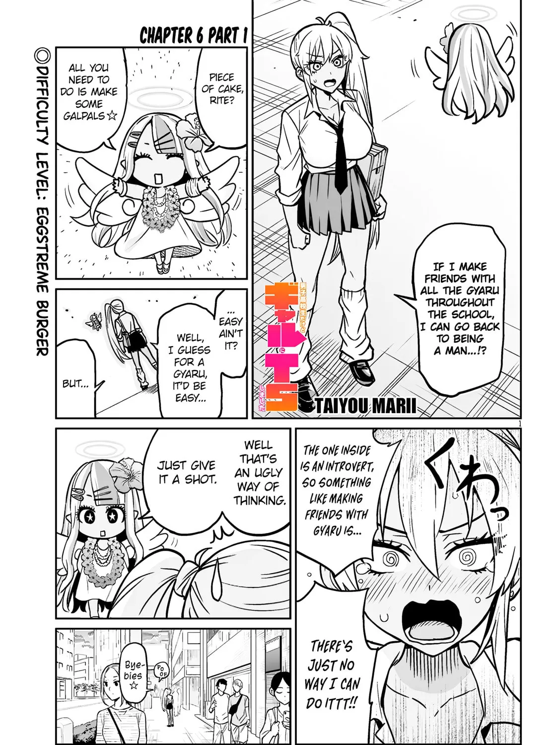 Danshi Koukousei Dakedo Gal ni TS shimashita Chapter 6.1 page 1 - 