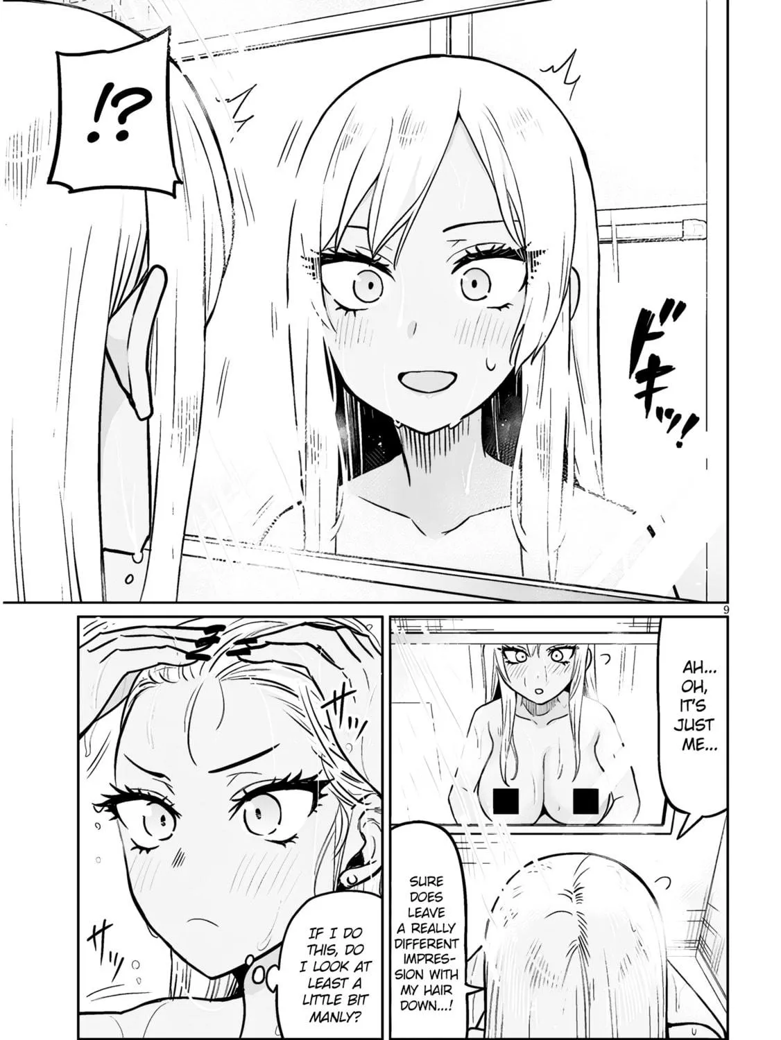 Danshi Koukousei Dakedo Gal ni TS shimashita Chapter 6.1 page 17 - 