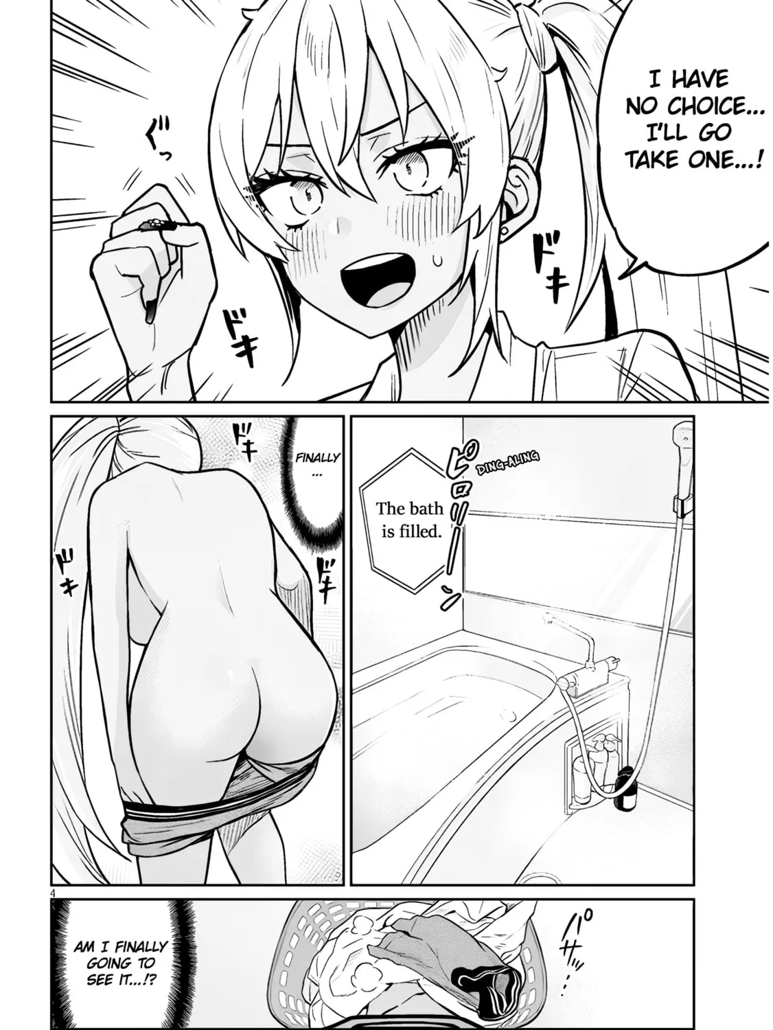 Danshi Koukousei Dakedo Gal ni TS shimashita Chapter 6.1 page 7 - 