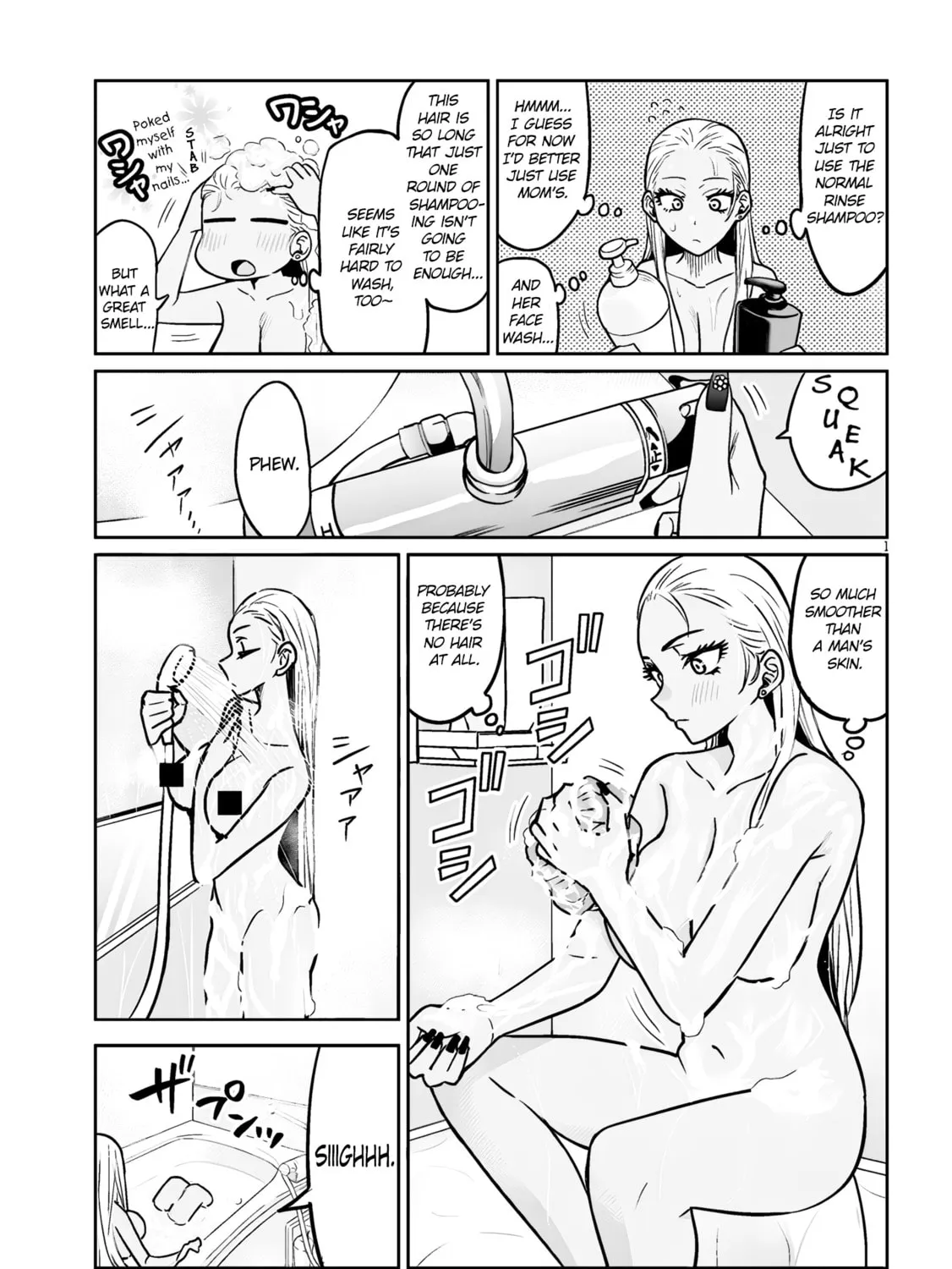 Danshi Koukousei Dakedo Gal ni TS shimashita Chapter 6.2 page 1 - 