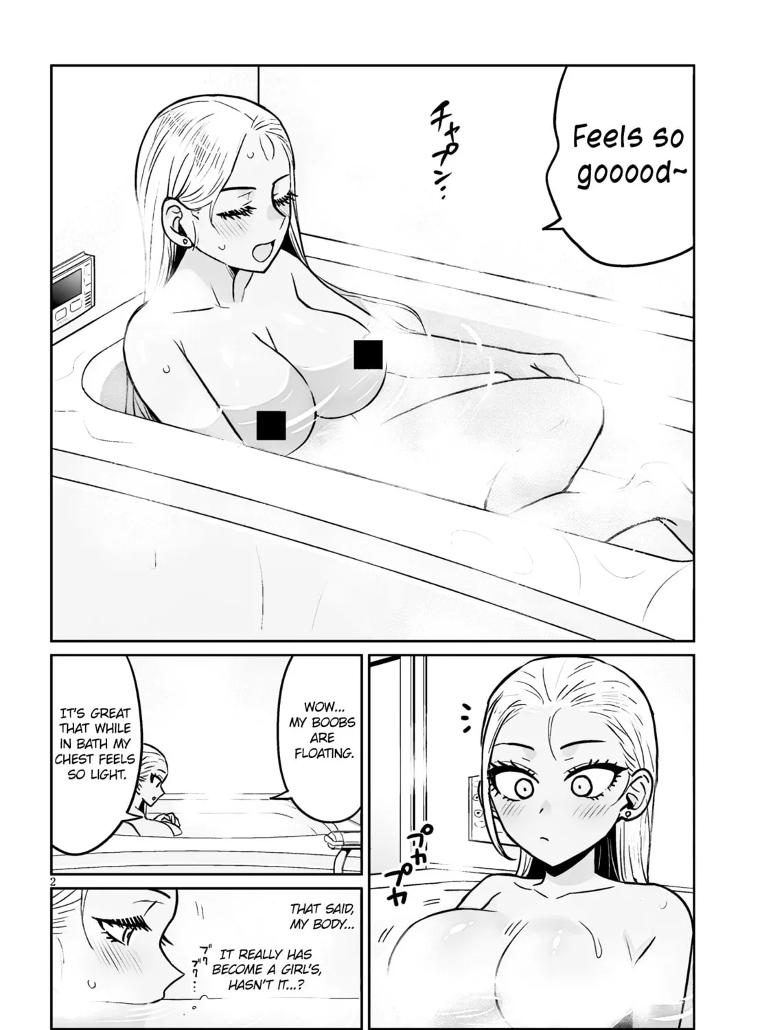 Danshi Koukousei Dakedo Gal ni TS shimashita Chapter 6.2 page 3 - 