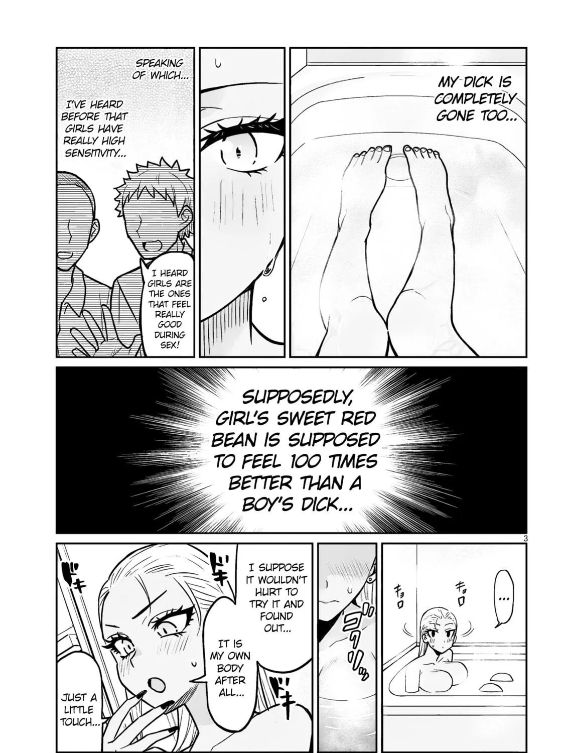 Danshi Koukousei Dakedo Gal ni TS shimashita Chapter 6.2 page 5 - 