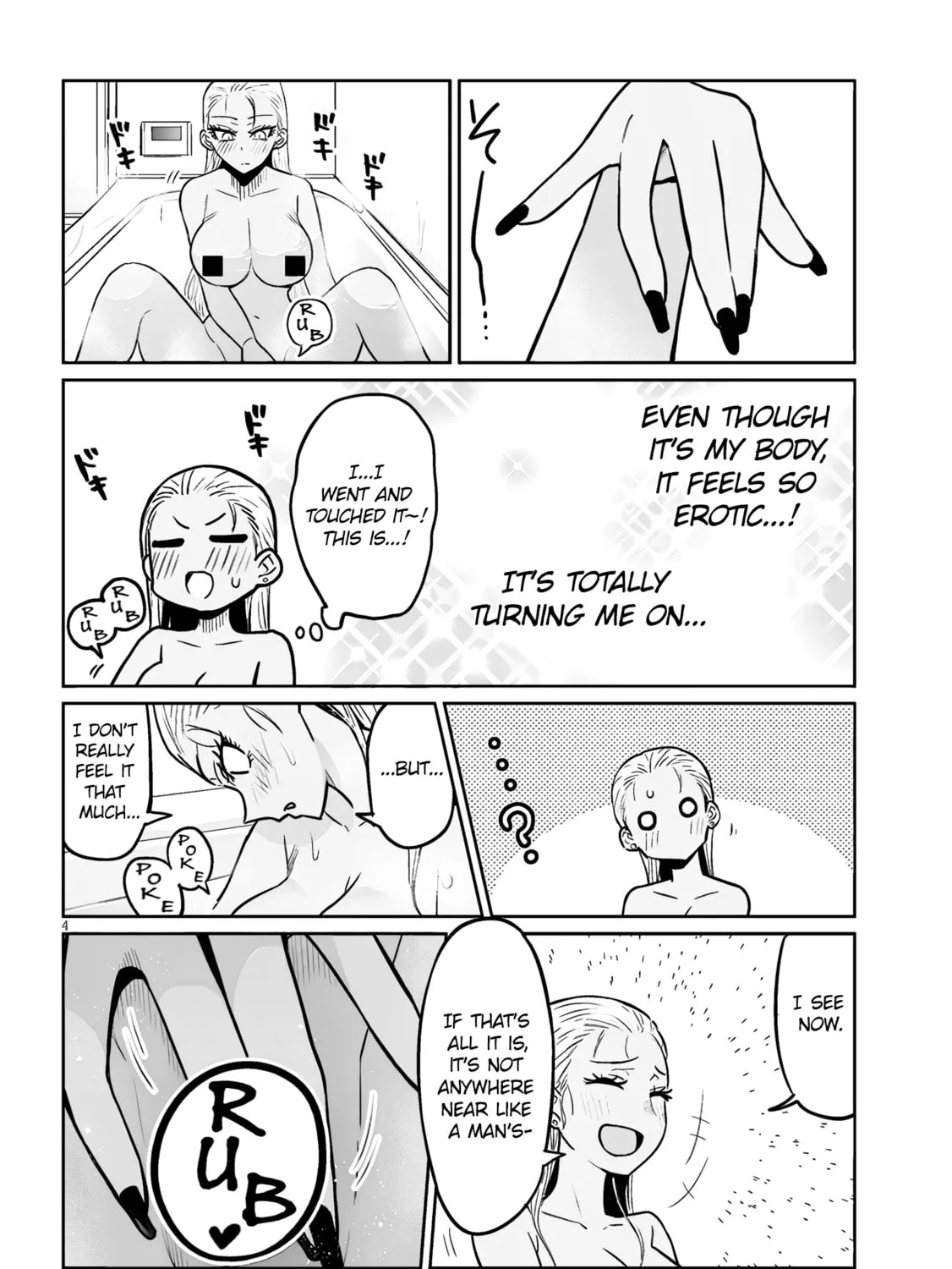 Danshi Koukousei Dakedo Gal ni TS shimashita Chapter 6.2 page 7 - 