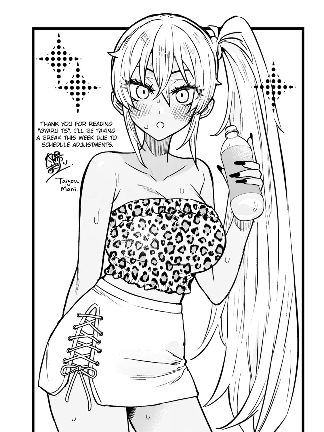 Danshi Koukousei Dakedo Gal ni TS shimashita Chapter 7.5 page 1 - 