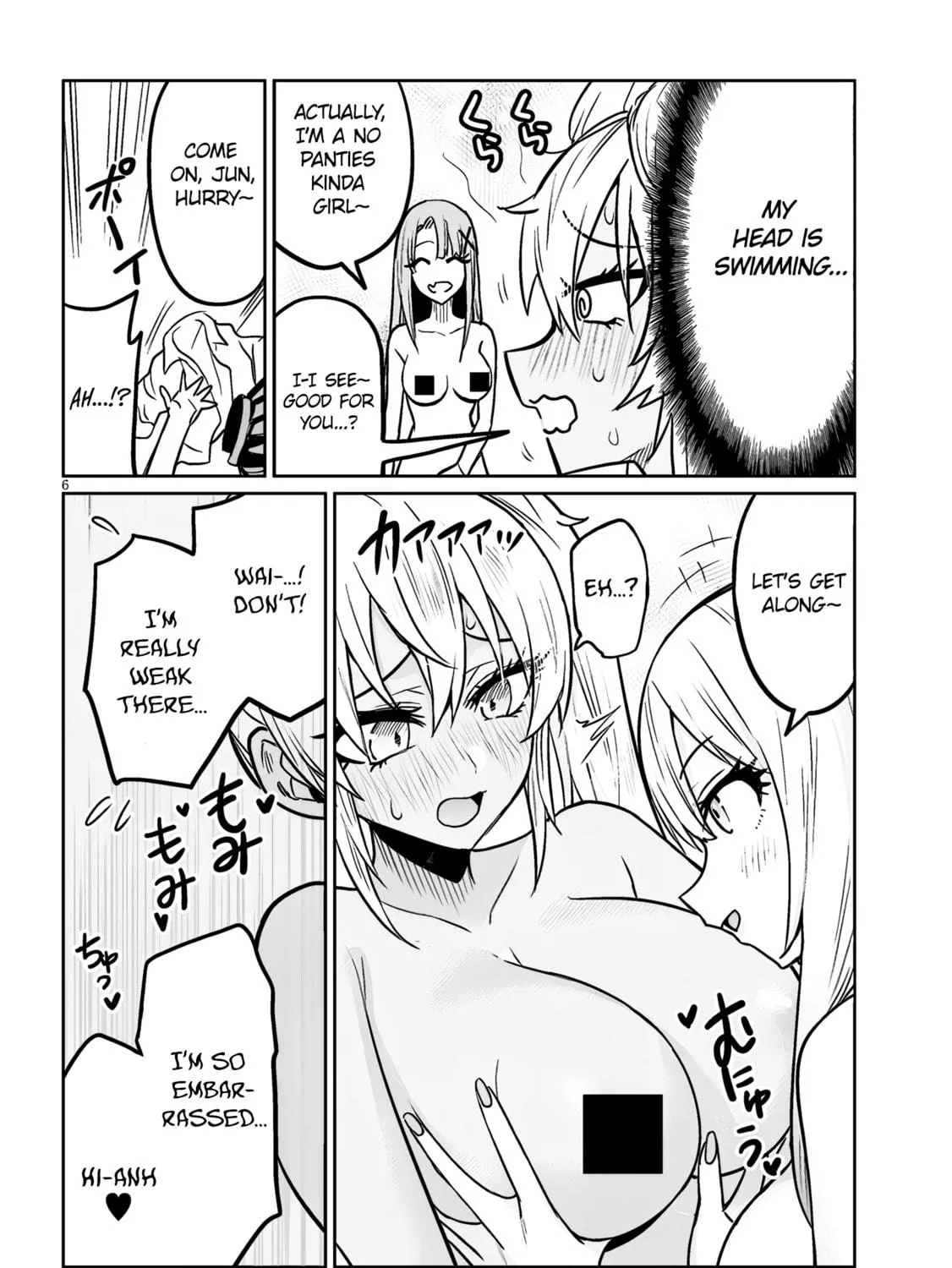 Danshi Koukousei Dakedo Gal ni TS shimashita Chapter 7 page 11 - 
