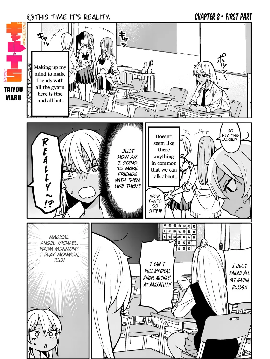 Danshi Koukousei Dakedo Gal ni TS shimashita Chapter 8.1 page 1 - 