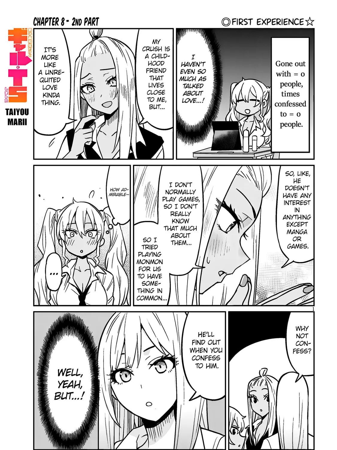 Danshi Koukousei Dakedo Gal ni TS shimashita Chapter 8.2 page 1 - 