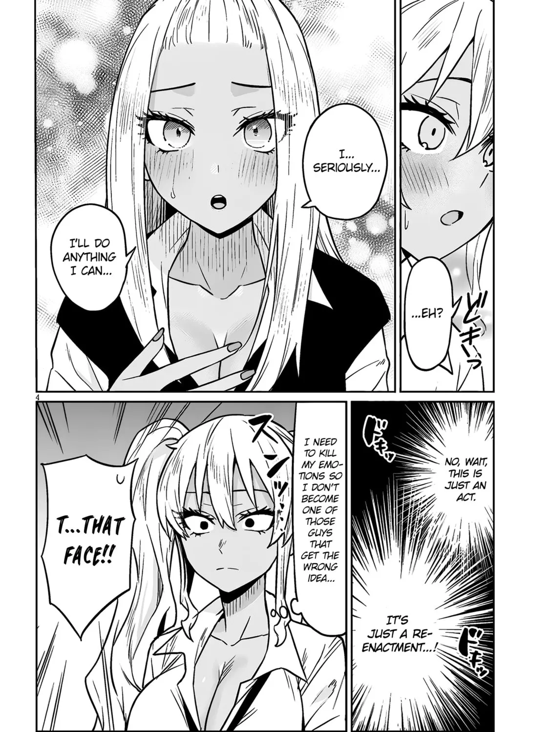 Danshi Koukousei Dakedo Gal ni TS shimashita Chapter 8.2 page 7 - 