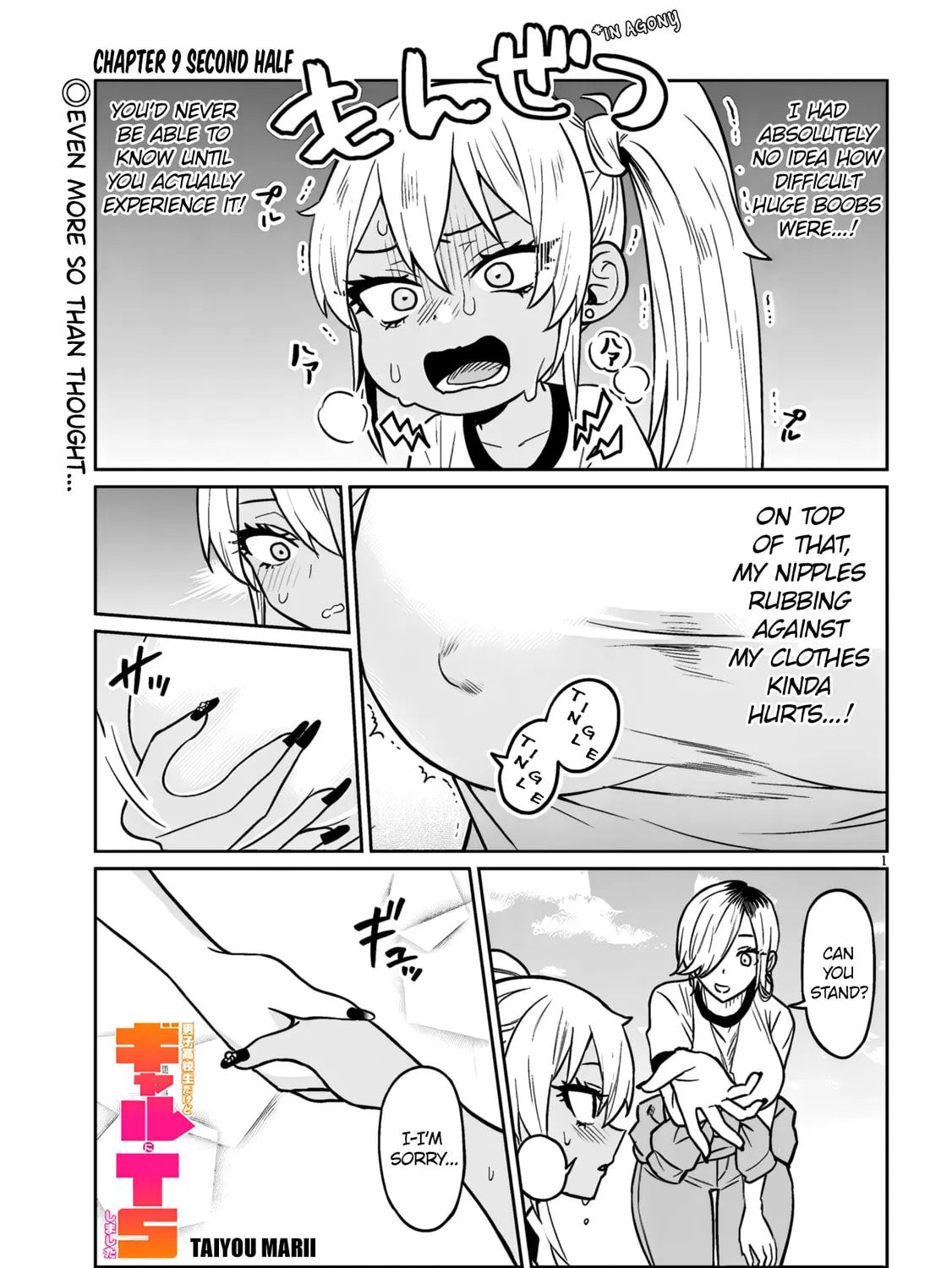 Danshi Koukousei Dakedo Gal ni TS shimashita Chapter 9.2 page 1 - 