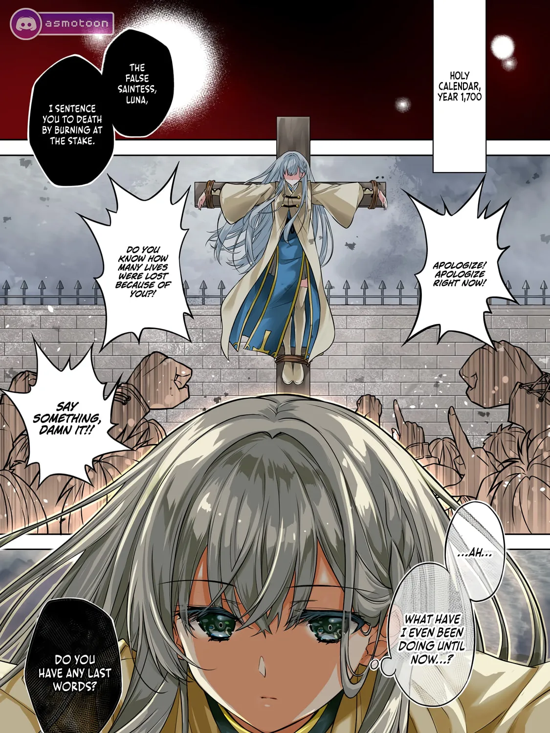 Danzai sareta Tensei Seijo wa, Akuyaku Reijou no Michi wo Iku! Chapter 1 page 2 - 