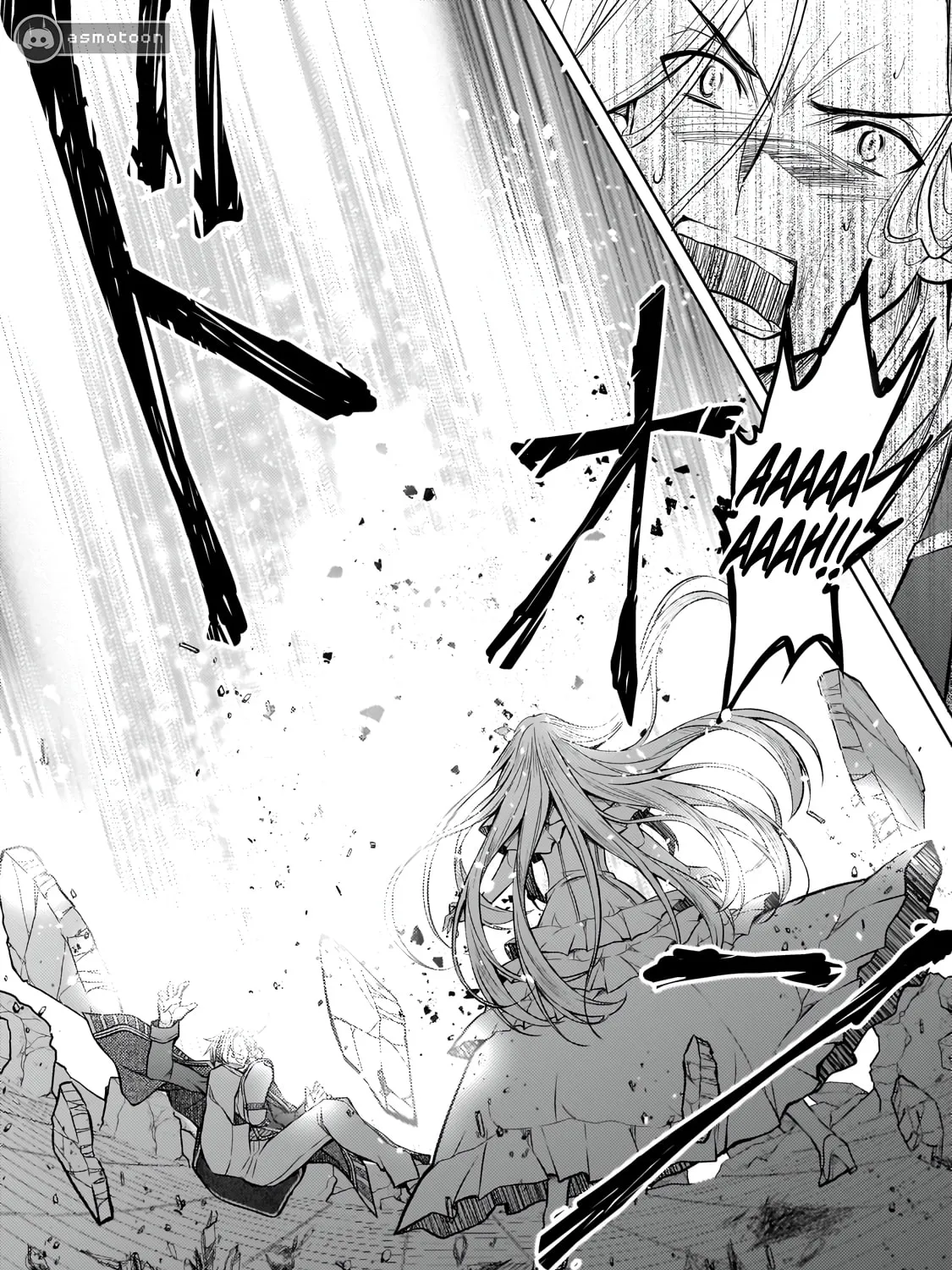 Danzai sareta Tensei Seijo wa, Akuyaku Reijou no Michi wo Iku! Chapter 1 page 106 - 
