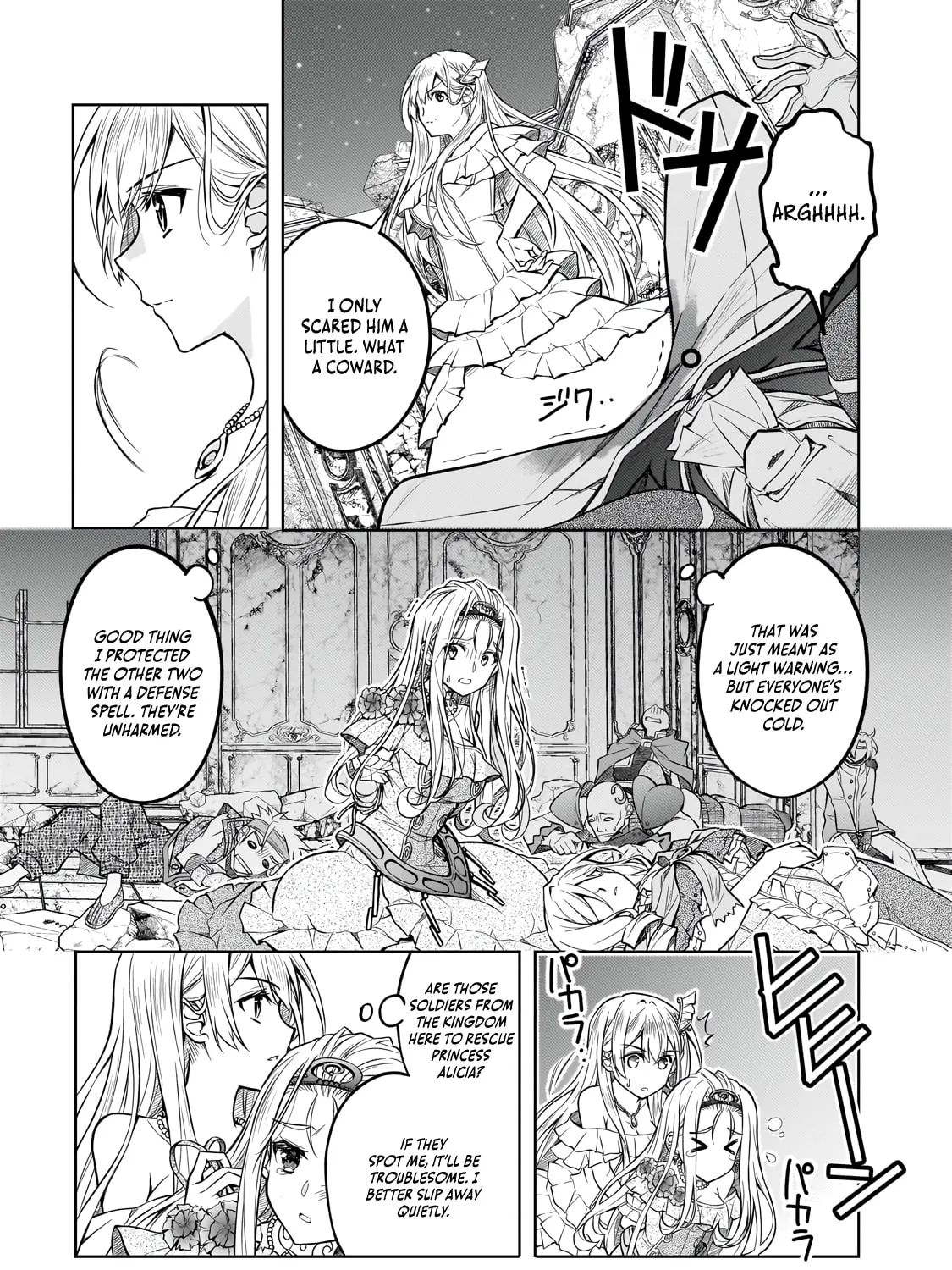Danzai sareta Tensei Seijo wa, Akuyaku Reijou no Michi wo Iku! Chapter 1 page 108 - 