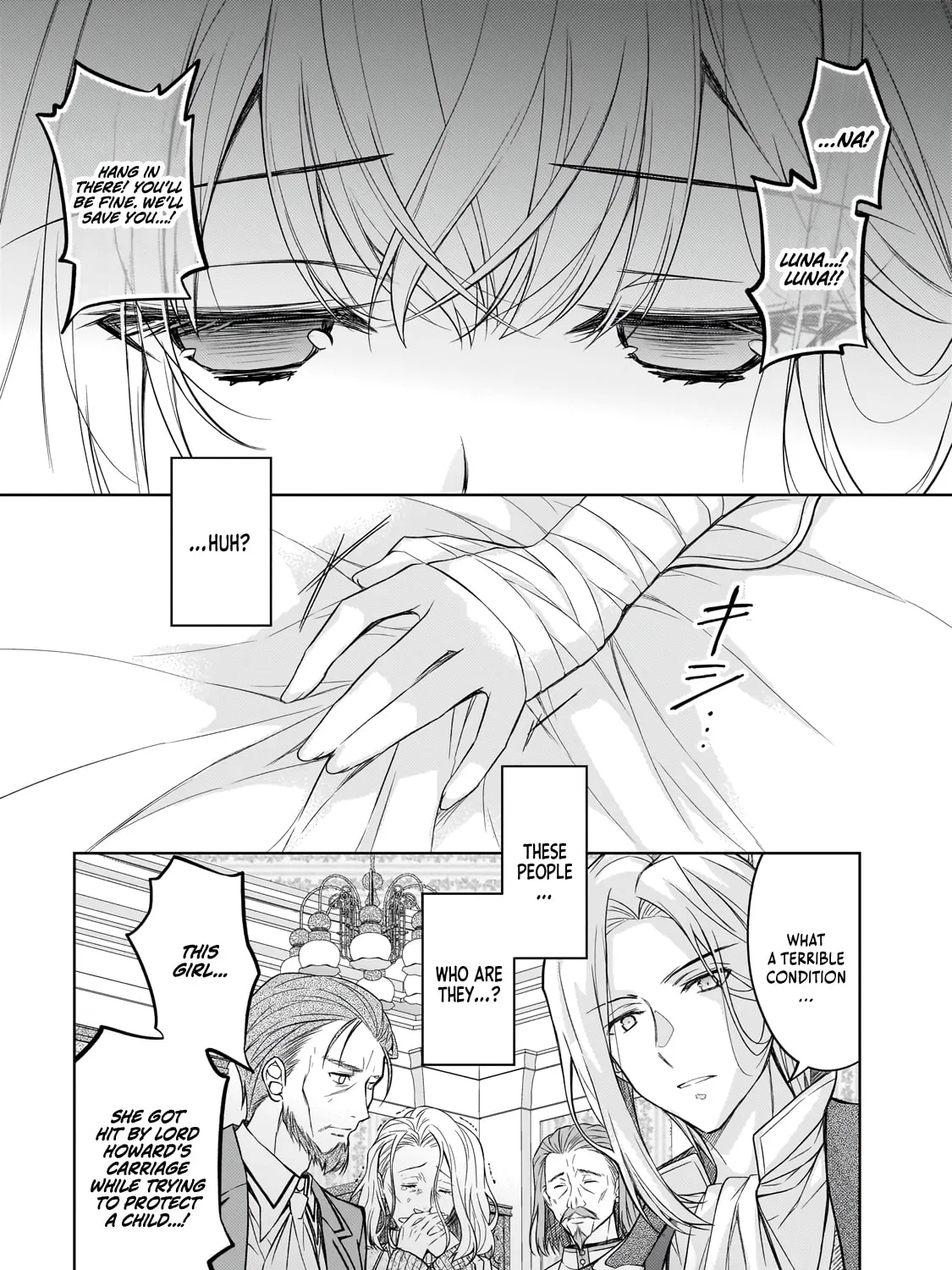 Danzai sareta Tensei Seijo wa, Akuyaku Reijou no Michi wo Iku! Chapter 1 page 12 - 