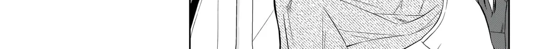 Danzai sareta Tensei Seijo wa, Akuyaku Reijou no Michi wo Iku! Chapter 1 page 119 - 