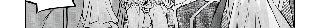 Danzai sareta Tensei Seijo wa, Akuyaku Reijou no Michi wo Iku! Chapter 1 page 13 - 