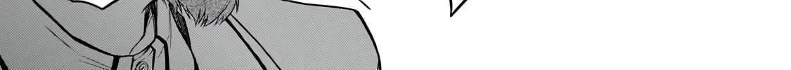 Danzai sareta Tensei Seijo wa, Akuyaku Reijou no Michi wo Iku! Chapter 1 page 17 - 