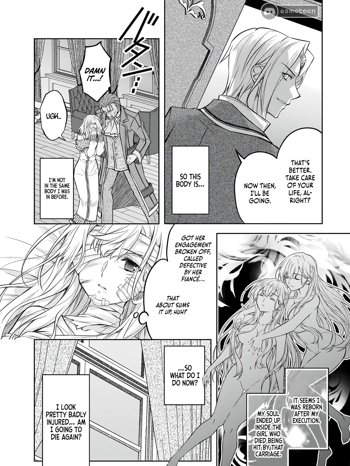 Danzai sareta Tensei Seijo wa, Akuyaku Reijou no Michi wo Iku! Chapter 1 page 18 - 