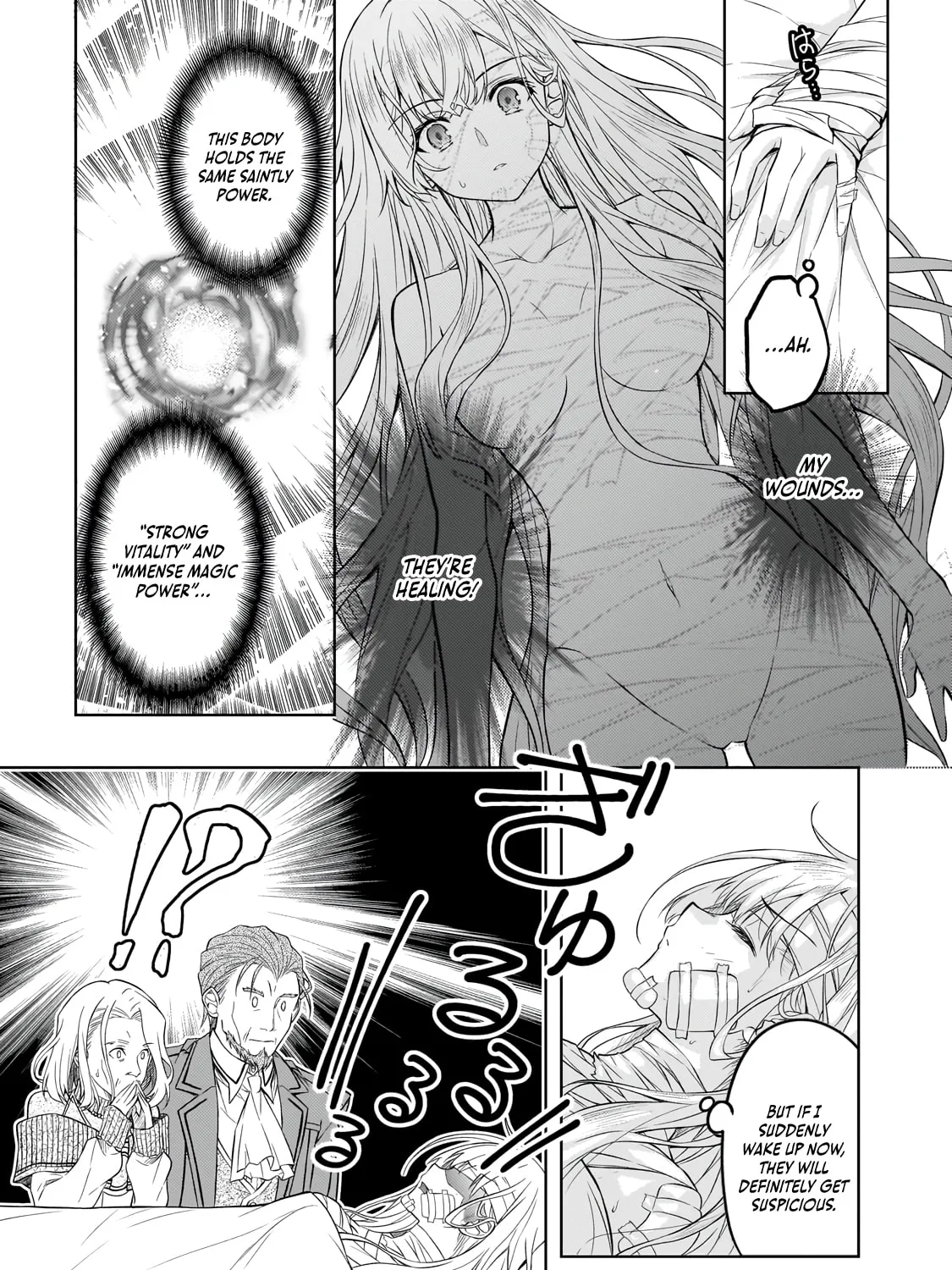 Danzai sareta Tensei Seijo wa, Akuyaku Reijou no Michi wo Iku! Chapter 1 page 20 - 