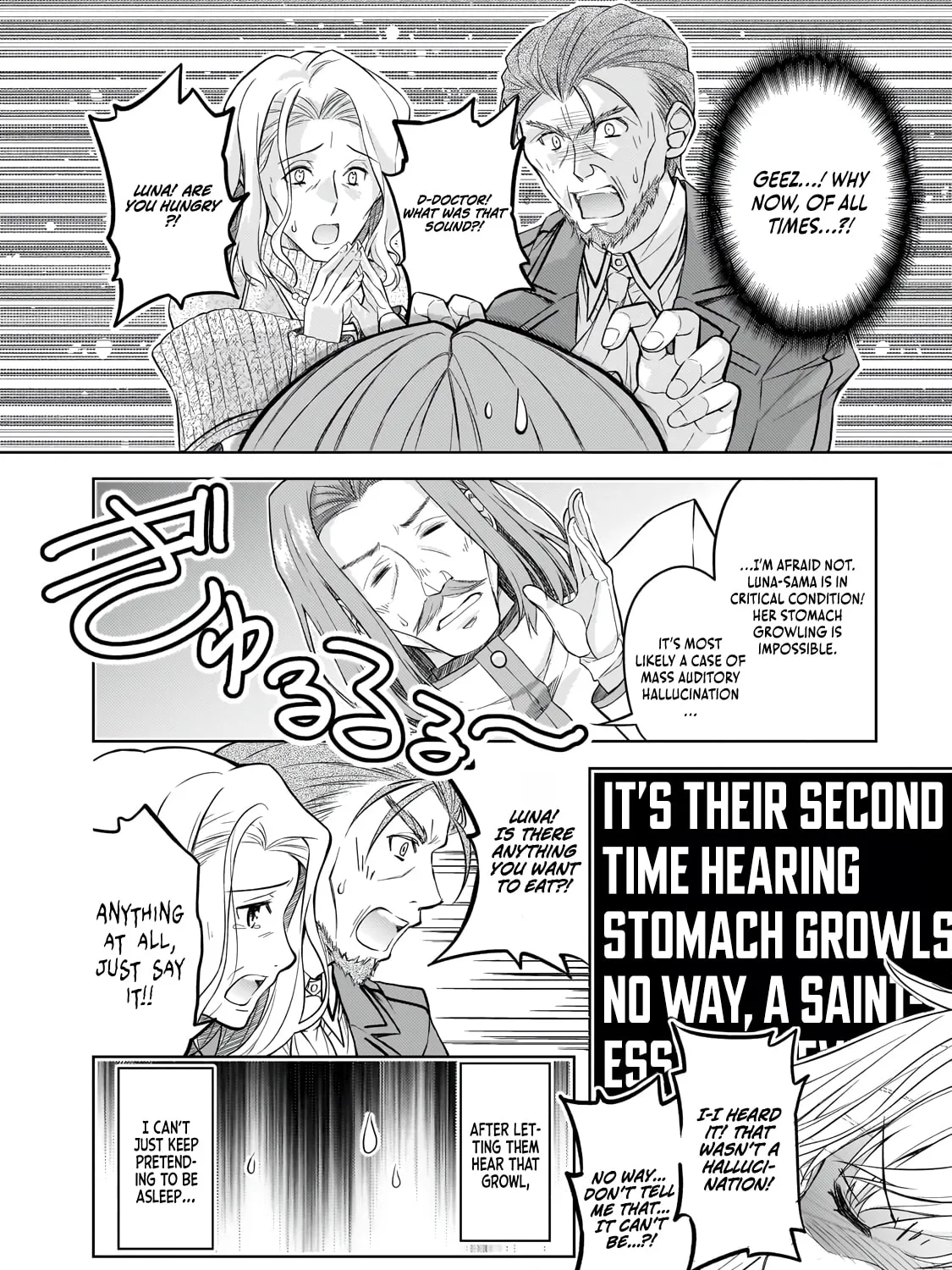 Danzai sareta Tensei Seijo wa, Akuyaku Reijou no Michi wo Iku! Chapter 1 page 22 - 