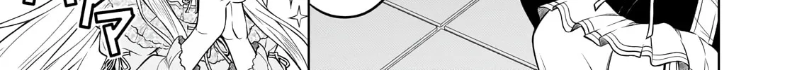 Danzai sareta Tensei Seijo wa, Akuyaku Reijou no Michi wo Iku! Chapter 1 page 41 - 