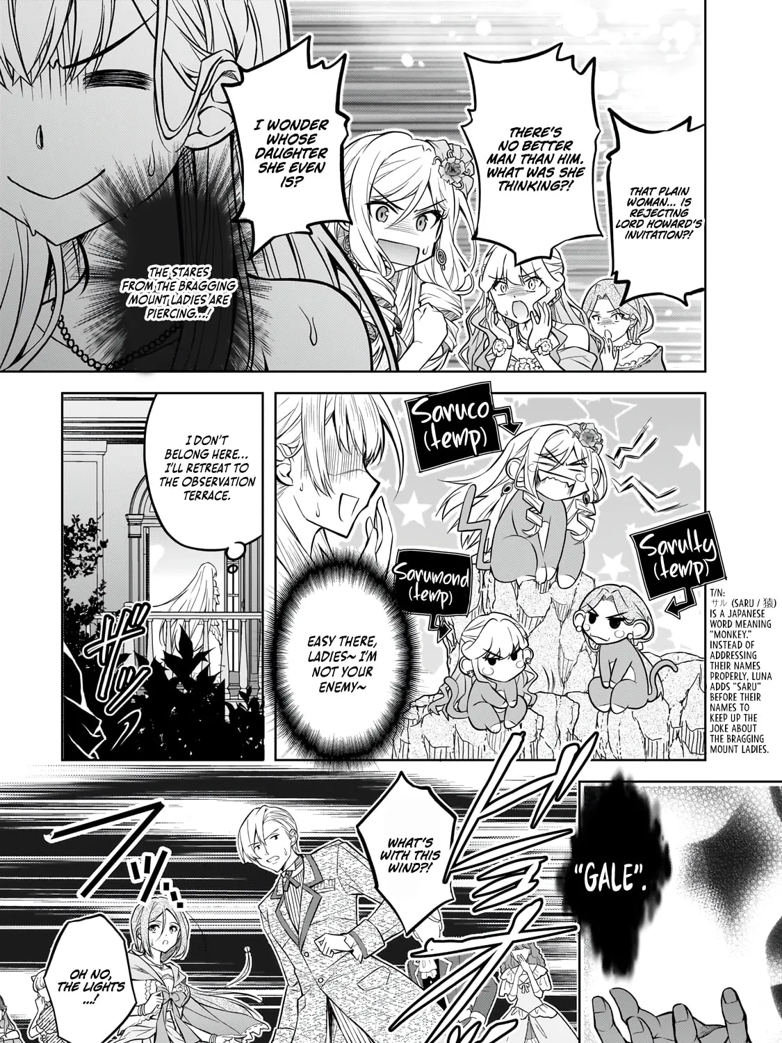 Danzai sareta Tensei Seijo wa, Akuyaku Reijou no Michi wo Iku! Chapter 1 page 60 - 