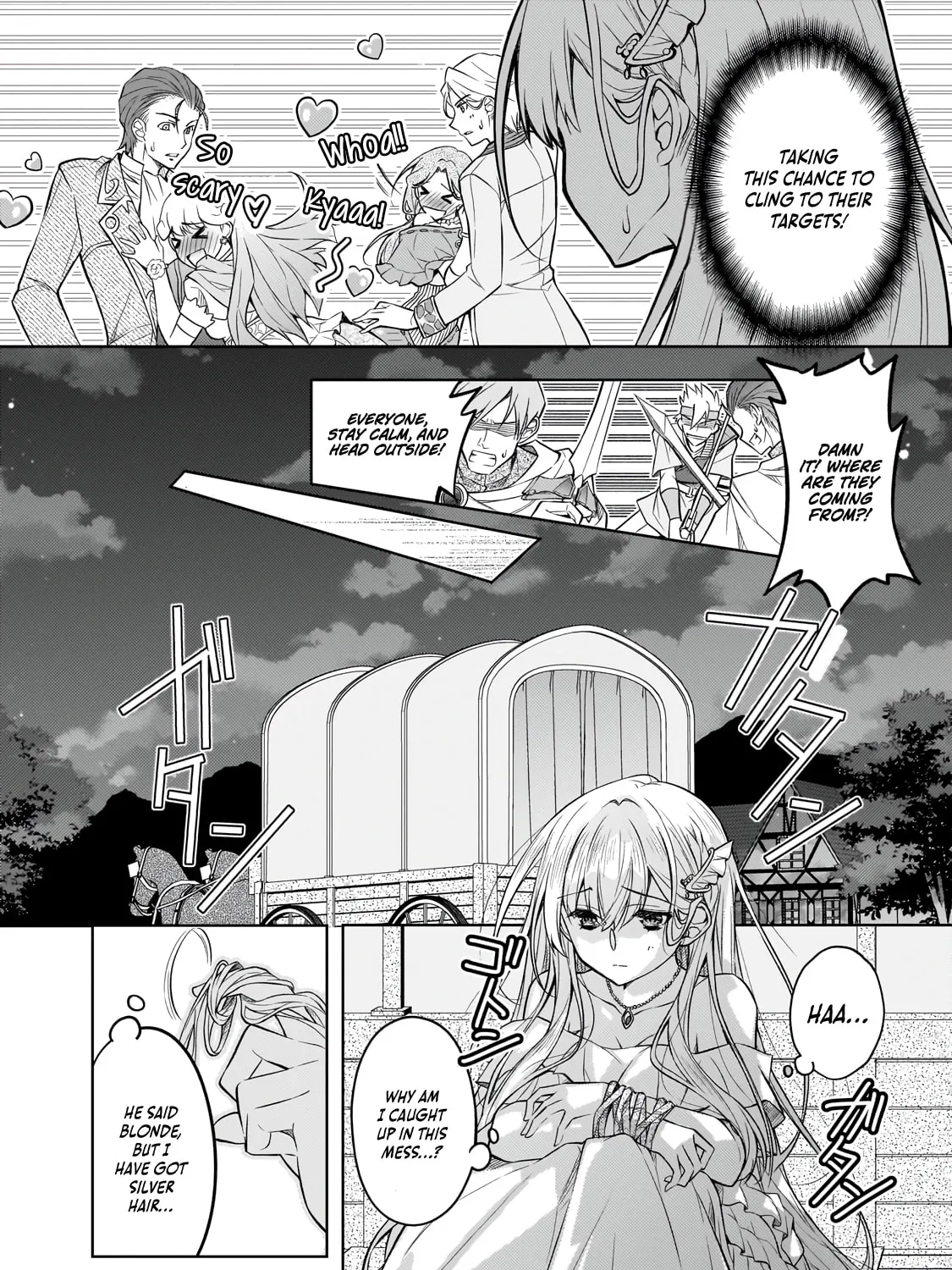 Danzai sareta Tensei Seijo wa, Akuyaku Reijou no Michi wo Iku! Chapter 1 page 64 - 