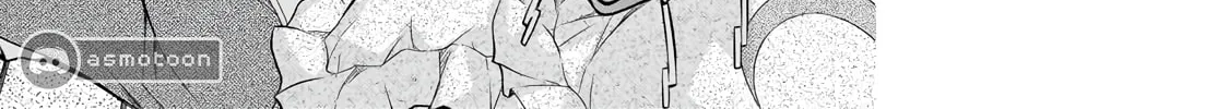 Danzai sareta Tensei Seijo wa, Akuyaku Reijou no Michi wo Iku! Chapter 1 page 67 - 