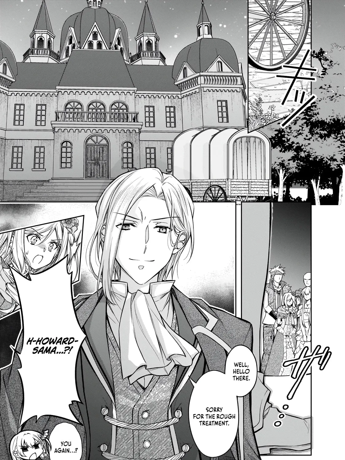 Danzai sareta Tensei Seijo wa, Akuyaku Reijou no Michi wo Iku! Chapter 1 page 70 - 