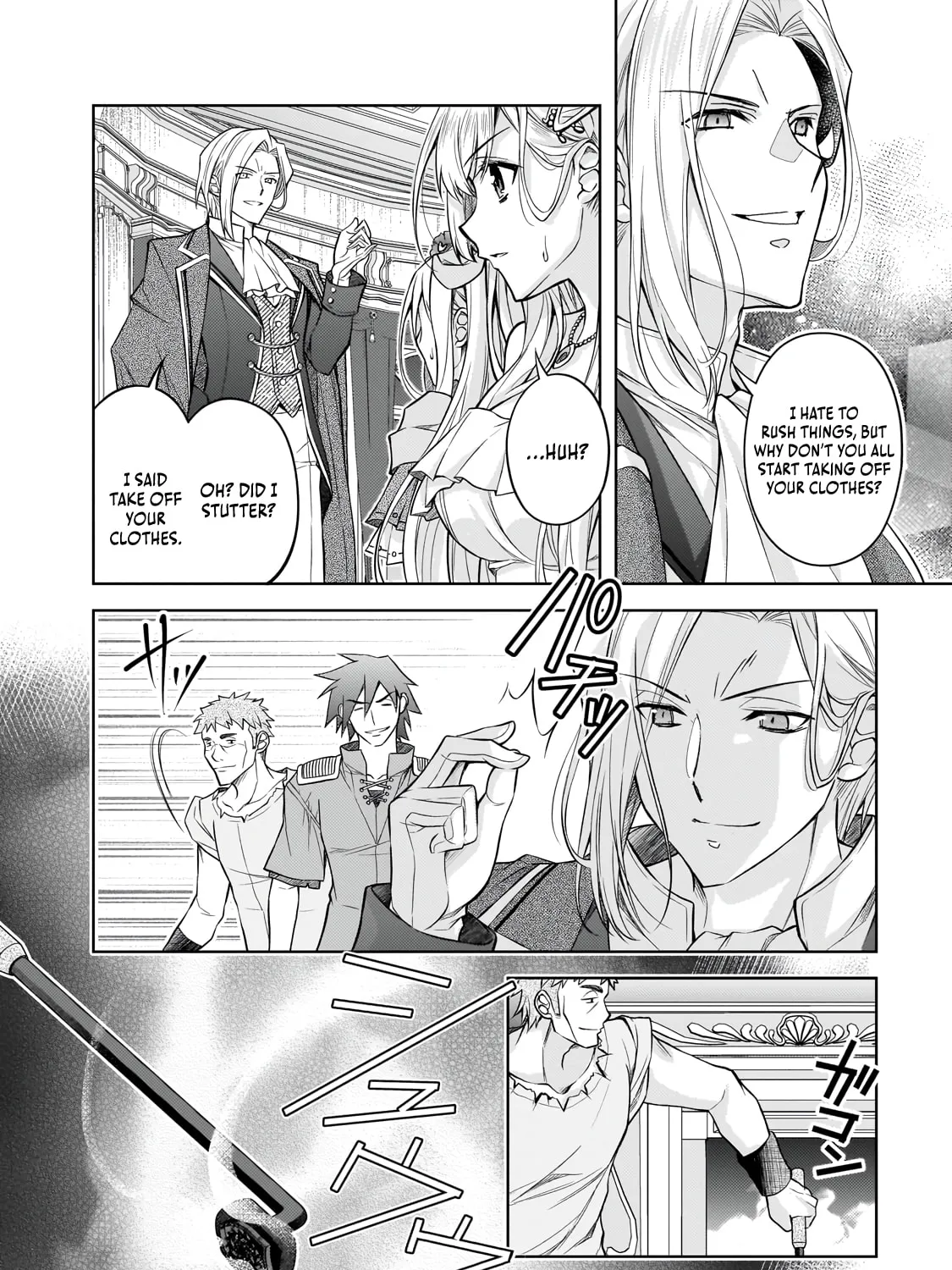 Danzai sareta Tensei Seijo wa, Akuyaku Reijou no Michi wo Iku! Chapter 1 page 72 - 