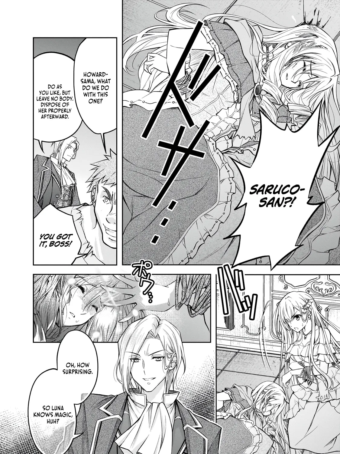 Danzai sareta Tensei Seijo wa, Akuyaku Reijou no Michi wo Iku! Chapter 1 page 76 - 