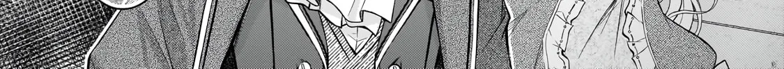 Danzai sareta Tensei Seijo wa, Akuyaku Reijou no Michi wo Iku! Chapter 1 page 77 - 