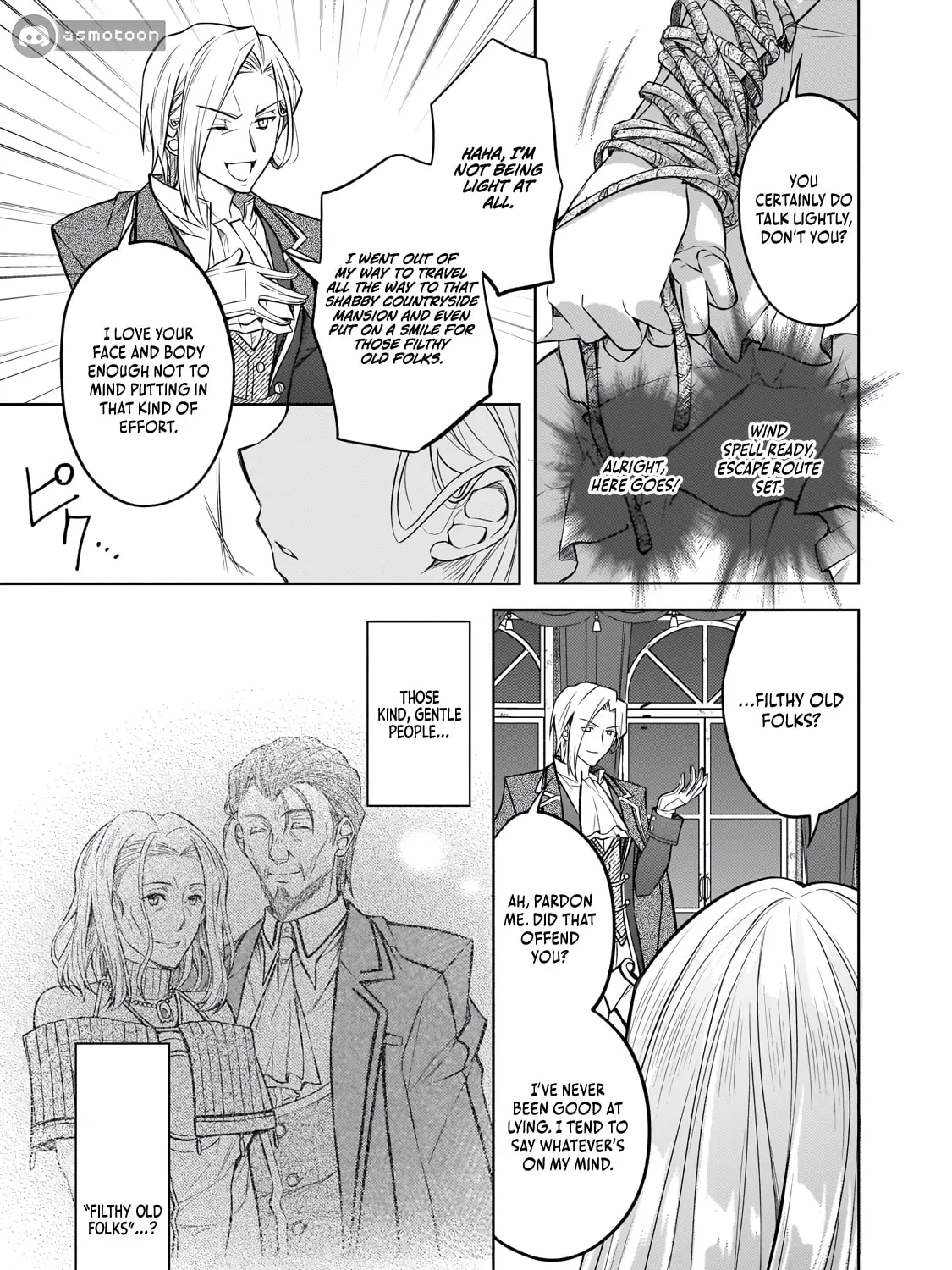 Danzai sareta Tensei Seijo wa, Akuyaku Reijou no Michi wo Iku! Chapter 1 page 82 - 