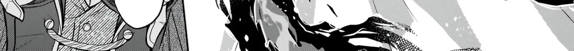 Danzai sareta Tensei Seijo wa, Akuyaku Reijou no Michi wo Iku! Chapter 1 page 89 - 