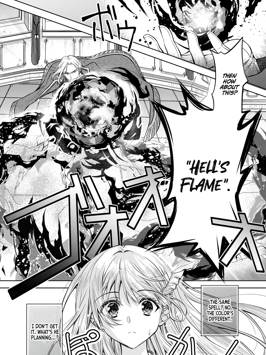 Danzai sareta Tensei Seijo wa, Akuyaku Reijou no Michi wo Iku! Chapter 1 page 92 - 
