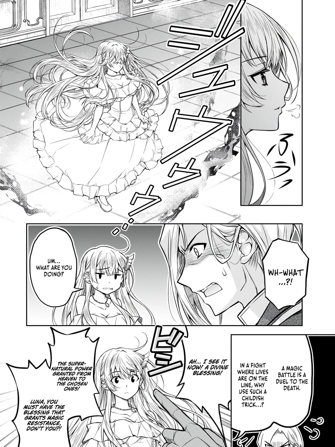 Danzai sareta Tensei Seijo wa, Akuyaku Reijou no Michi wo Iku! Chapter 1 page 94 - 